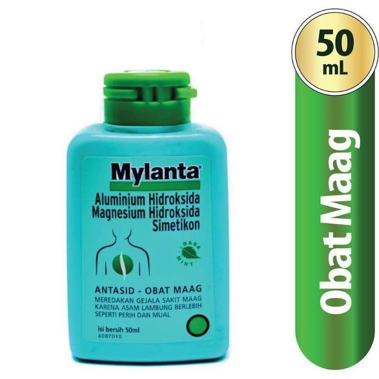 Mylanta Cair 50ml